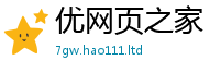 2025年天天免费资料被2025新澳门2025免费原料
